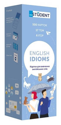 Картки для вивчення англійської мови. English Idioms., фото 1