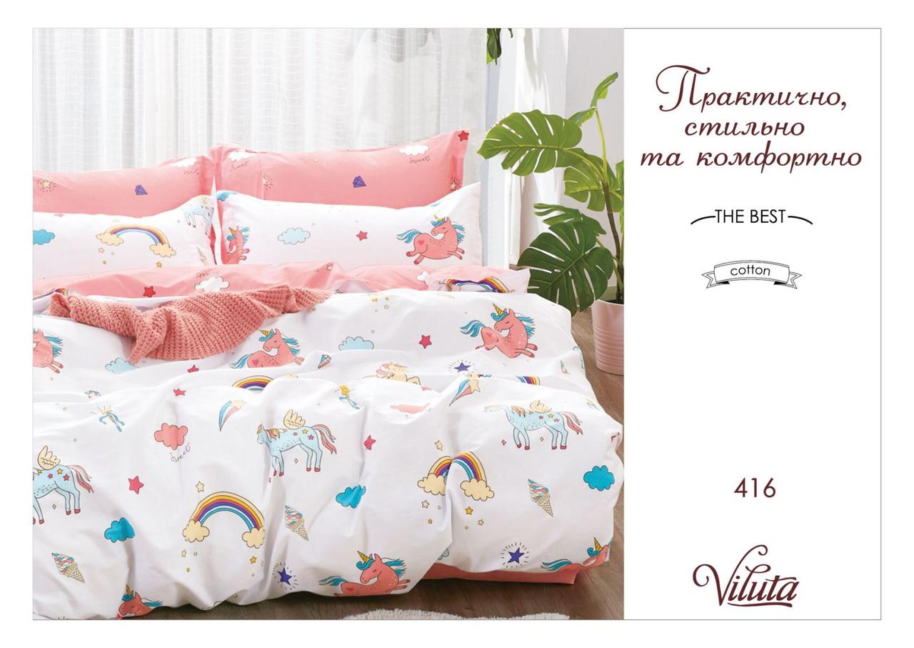 Комплект постільної білизни для немовлят Viluta Сатин Твіл на гумці