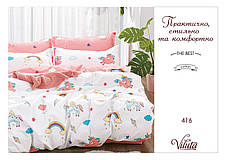 Комплект постільної білизни для немовлят Viluta Сатин Твіл на гумці, фото 3