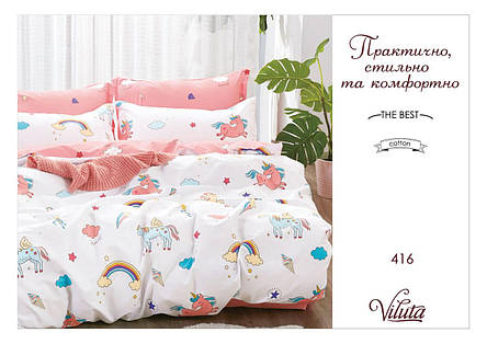 Комплект постільної білизни для немовлят Viluta Сатин Твіл на гумці, фото 1