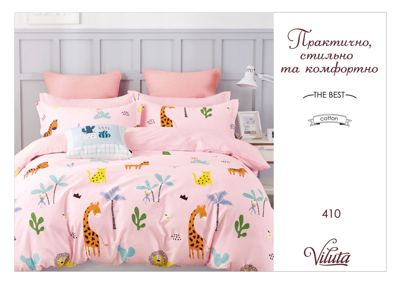 Комплект постільної білизни для немовлят Viluta Сатин Твіл на гумці