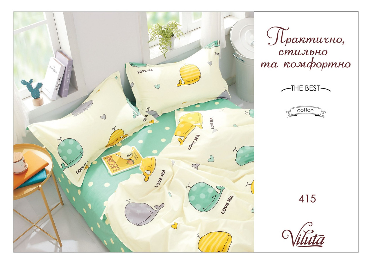 Комплект постільної білизни для немовлят Viluta Сатин Твіл на гумці