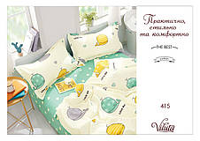Комплект постільної білизни для немовлят Viluta Сатин Твіл на гумці, фото 2