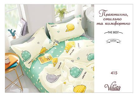 Комплект постільної білизни для немовлят Viluta Сатин Твіл на гумці, фото 1
