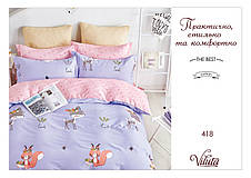 Комплект постільної білизни для немовлят Viluta Сатин Твіл на гумці, фото 2