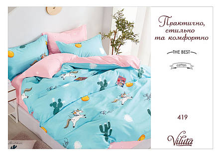 Комплект постільної білизни для немовлят Viluta Сатин Твіл на гумці, фото 1