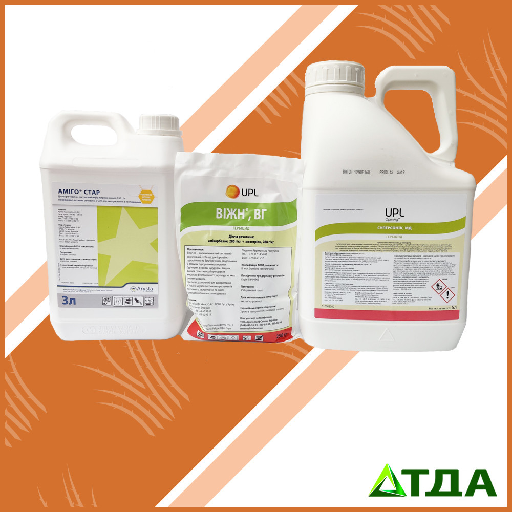 Віжн Нео гербіцид твін-пак