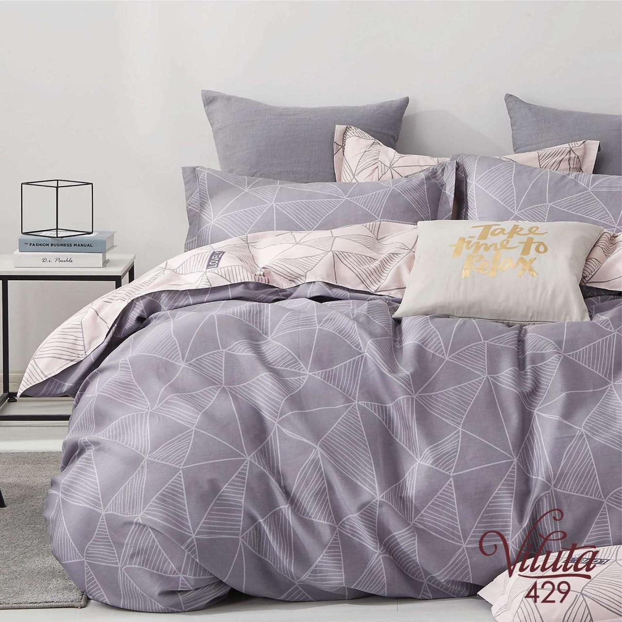 Постільна білизна Viluta сатин