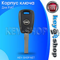 Корпус авто ключа для FIAT DOBLO (Фиат добло) 1 - кнопка c лезвием SIP22