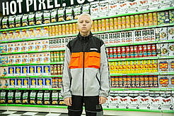 Куртка чоловіча хайпова унісекс Skatepark Скайпарк Київ