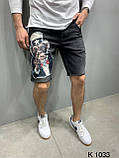 Чоловічі джинсові шорти темно-сірі 2Y Premium 033, фото 4