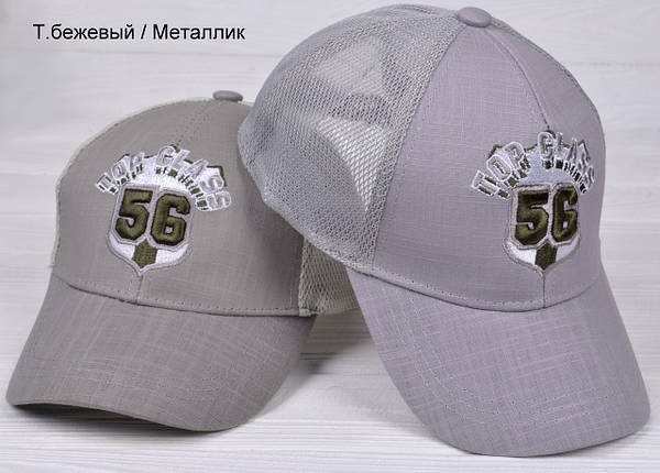 Бейсболка для хлопчика, фото 2