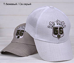 Бейсболка для хлопчика, фото 3