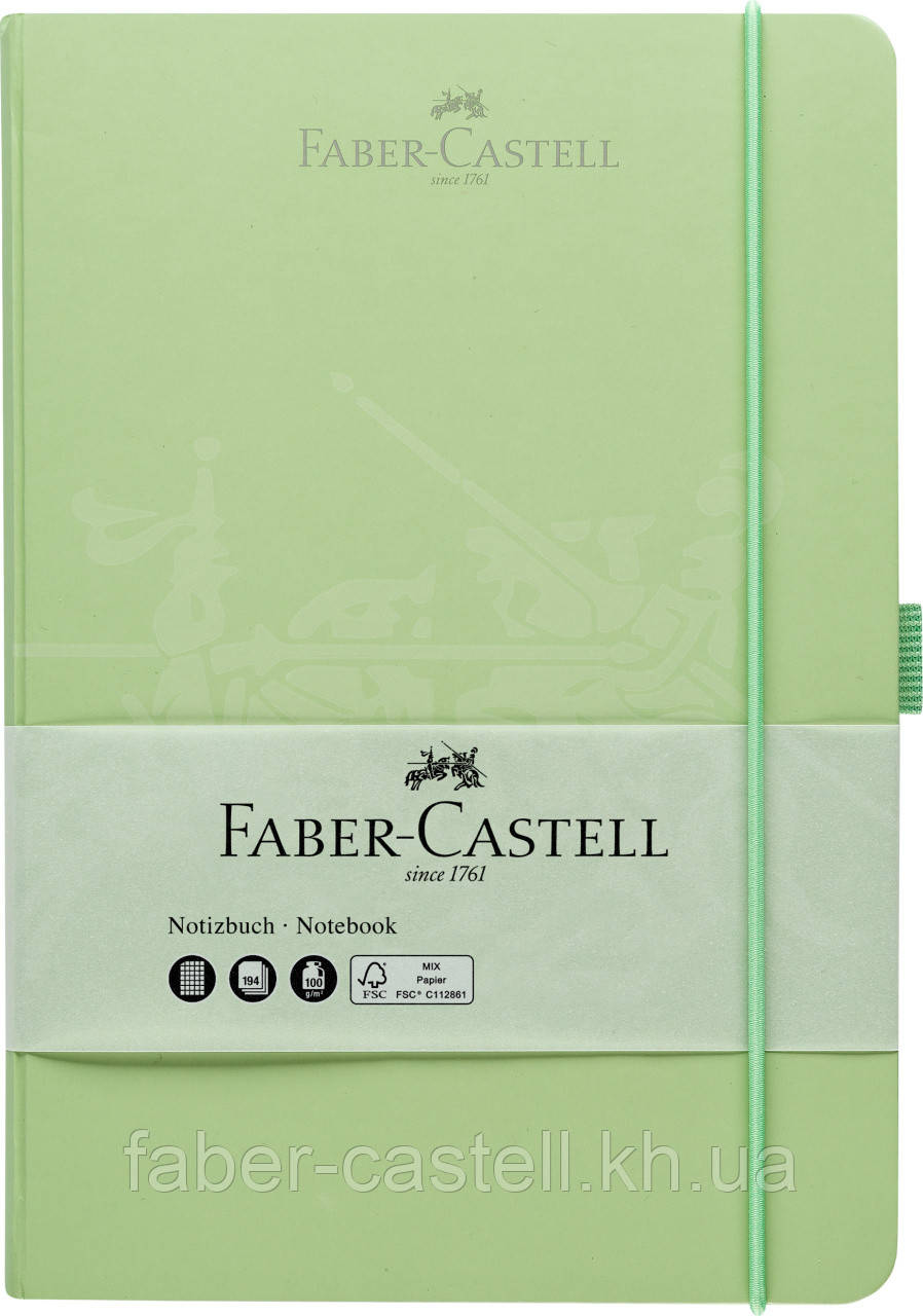 Блокнот Faber-Castell Notebook A5 Mint Green, картонна обкладинка м'ятна на резинці, клітинка 194 сторінки, 10020501