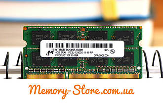 Оперативна пам'ять для ноутбука Micron DDR3 4GB 2Rx8 PC3L-12800S 1.35 V SODIMM (б/у)