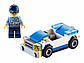 Lego City Поліцейська машина 30366, фото 3