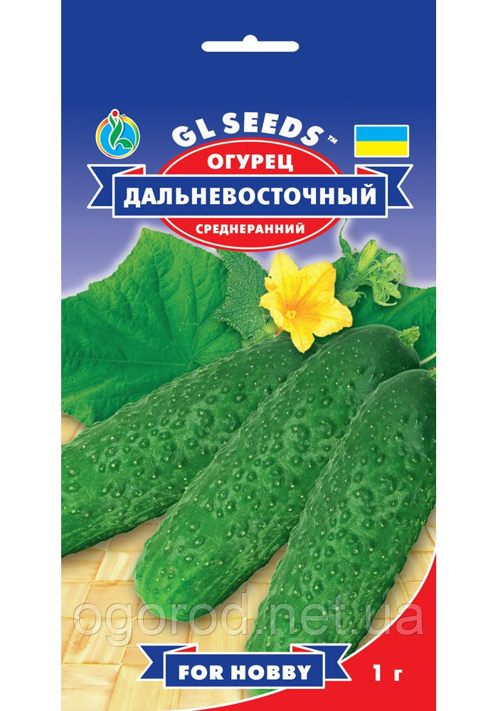 Огірок Далекостове насіння GL Seeds