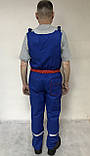 Костюм робочий ГАЗОВИК, куртка та напівкомбінезон синього кольору з червоними вставками, фото 7