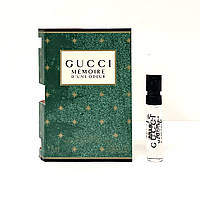 Оригинальный пробник туалетной воды Gucci Memoire D'une Odeur 1,5ml, дневной пряный древесно-мускусный аромат