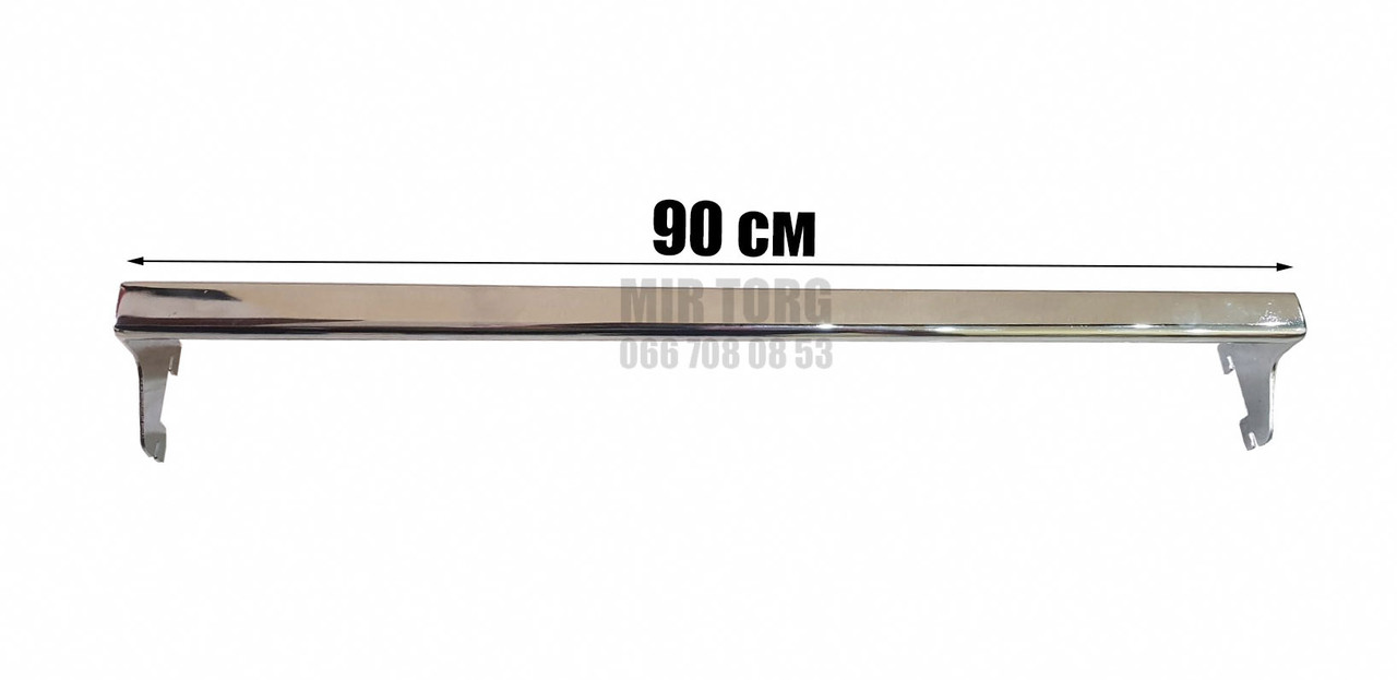 Перемичка в рейку ХРОМ 90см, фото 1