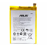 Акумулятор Asus C11P1423 / ZenFone 2 ZE500CL, 2500 mAh  Original PRC, фото 2
