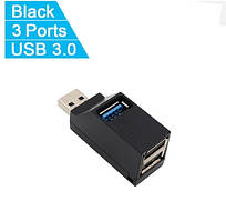 USB-розгалужувач-хаб на 3 порту 3.0