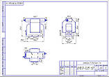 Трансформатор ОЛСП 1,25/10-0,23 У2 високовольтний однофазний силовий малої потужності, фото 2