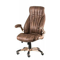 Крісло офісне Special4You Conor Taupe (E1564)