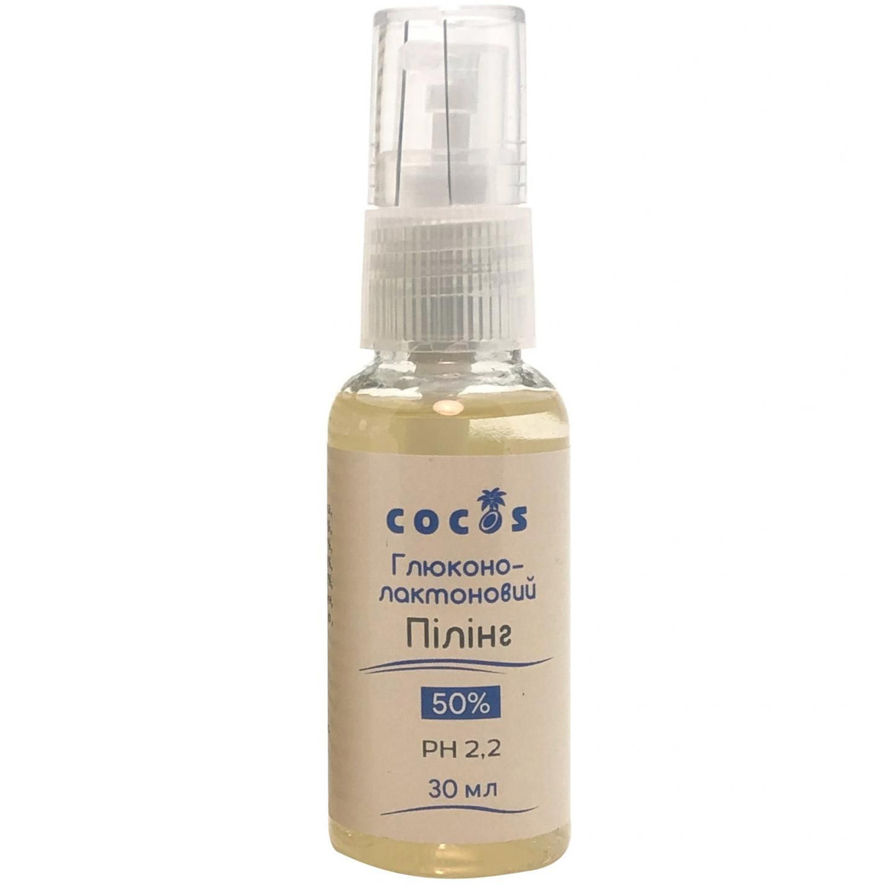 Пілінг Cocos 50% глюконо-лактоновий 2,2 pH 30 мл