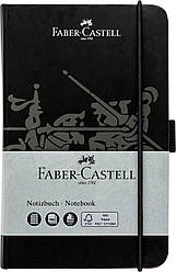 Блокнот Faber-Castell Notebook A6 Black, картонна обкладинка чорна на резинці, клітинка 194 сторінки, 10065067