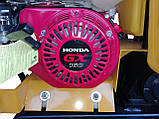 Віброплита бензинова Honda HZR80B, фото 4