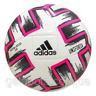 М'яч футбольний Adidas Uniforia Euro 2020 Club FR8067 (розмір 3)
