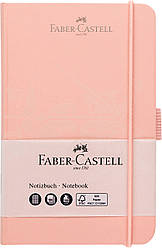 Блокнот Faber-Castell Notebook A6 Pink, картонна обкладинка рожева на резинці, клітинка 194 сторінки, 10020504