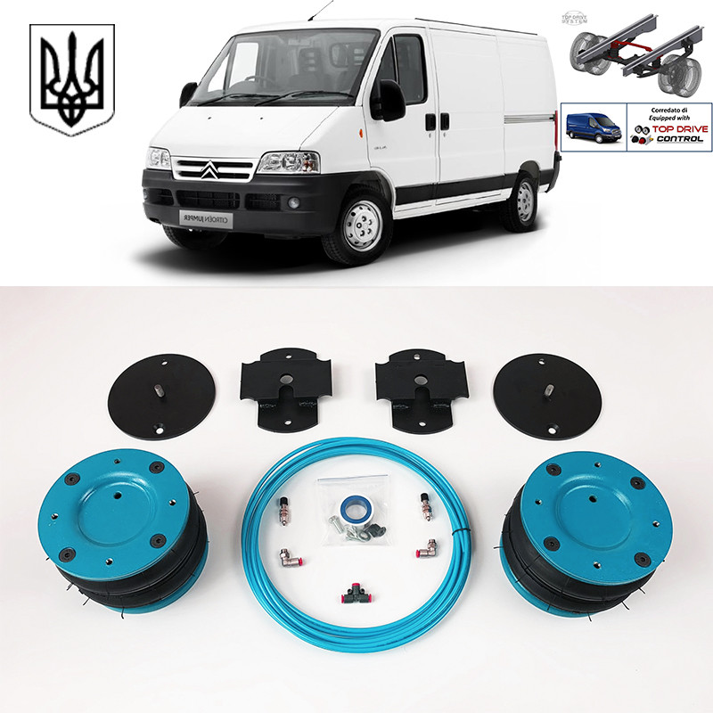 Пневмопідвіска Citroen Jumper після 2006 р, Пневмопідвіска на Citroen Jumper після 2006 р