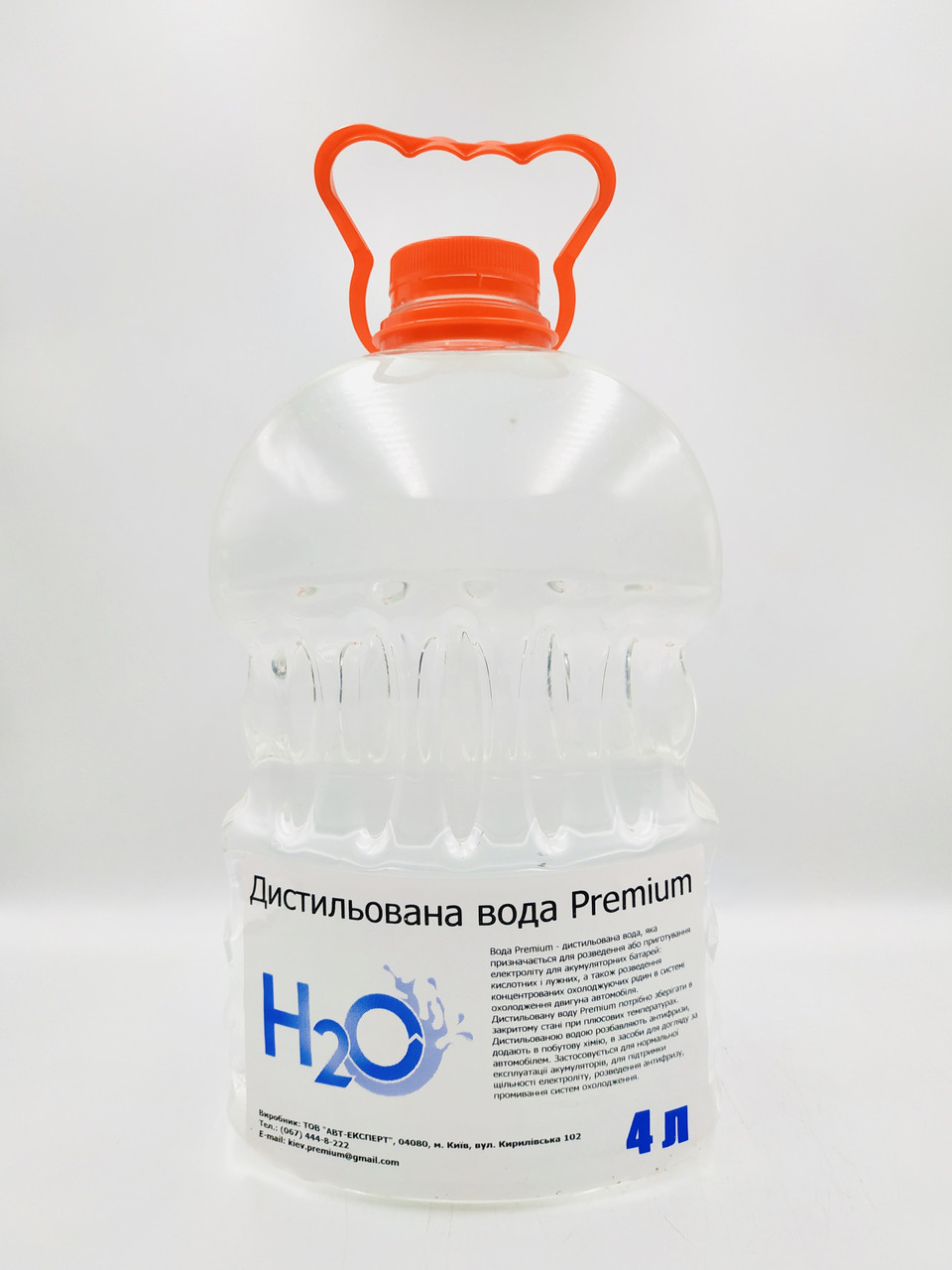 Дистильована вода 4 л