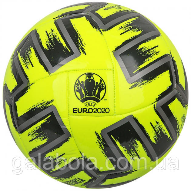 М'яч футбольний Adidas Uniforia Euro 2020 Club FP9706 (розмір 5)