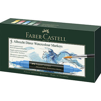 Акварельні маркери Faber Castell ALBRECHT DURER 5 кол. (160305)