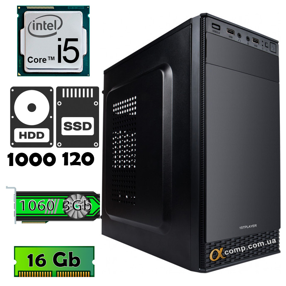 Компьютер AlphaPC P3101 (i5-3330/1060 3Gb/16Gb/ssd 120Gb/1Tb) renew