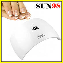 Настільна UV LED лампа SUN 9S 24W для манікюру і педикюру (для нігтів),сушіння гель-лаку