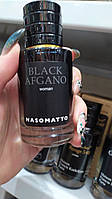 Nasomatto Black Afgano 60 ml духи унисекс Парфюм Блэк афгано ЛЮКС КАЧЕСТВО