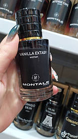 Духи Montale Vanila Cake 60 ml Парфюм ЛЮКС КАЧЕСТВО