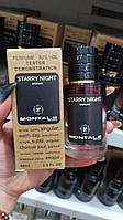 Духи Montale Starry Night 60 ml Парфюм ЛЮКС КАЧЕСТВО