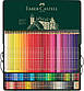 Олівці кольорові художні Faber-Castell POLYCHROMOS 120 кольорів в металевій коробці, 110011, фото 2
