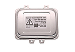 Штатний блок розпалювання D1S/D3S 12 V, 35 W BMW, Cadillac, Chrysler, Citroën, Dodge, Ford, Hyundai, Jaguar
