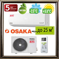 ХІТ! Osaka STV-09HH до 25 кв.м. гарантія 5 років кондиціонер серія inverter Elite (-15 °C) компресор Toshiba