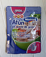 Кусочки тунца в подсолнечном масле Montey Atun En Aceite De Girasol 145г (Испания)