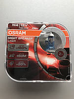 Лампы Osram Night Breaker laser H4+150% 12V 60/55W