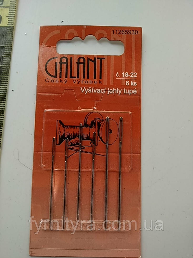 Набір ручних голок для вишивання "Galant" Чехія size 18-22