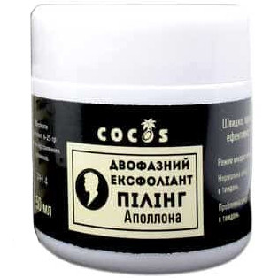 Пілінг Аполлона Cocos двофазний ексфоліант 4 pH 30 мл