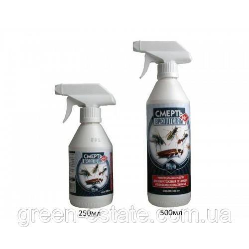 Жидкость от тараканов купить в Украине почтой, цена оптом 2022